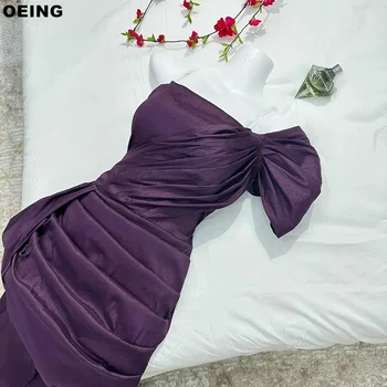 Красивые фиолетовые платья Русалки для выпускного вечера, классическое плиссированное вечернее платье с одним плечом, атласные платья для особых случаев, праздничные платья