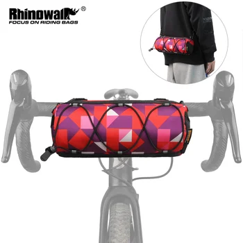Велосипедная сумка Rhinowalk 2,4 л, переносная Корзина для руля велосипеда, большая Передняя Часть, светоотражающая для езды на велосипеде или других цветов с высокой видимостью
